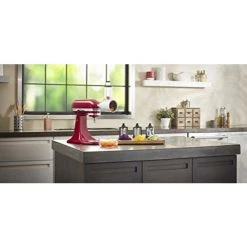 Auslauf 🛒 KitchenAid Zubehör GemÃ1/4seschneider 5KSMVSA 🥰 -Kitchenaid Verkaufsgeschäft unnamed file 9